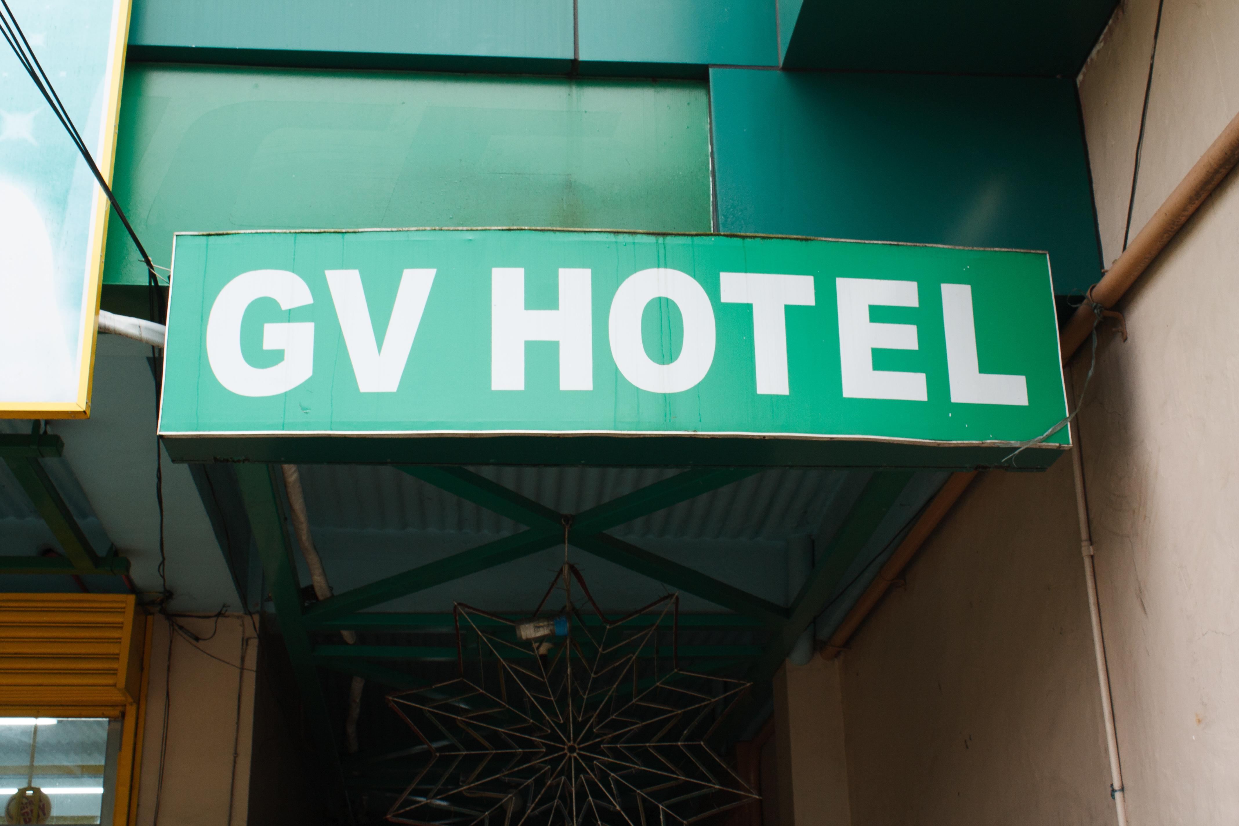Gv Hotel - Catbalogan Exterior photo